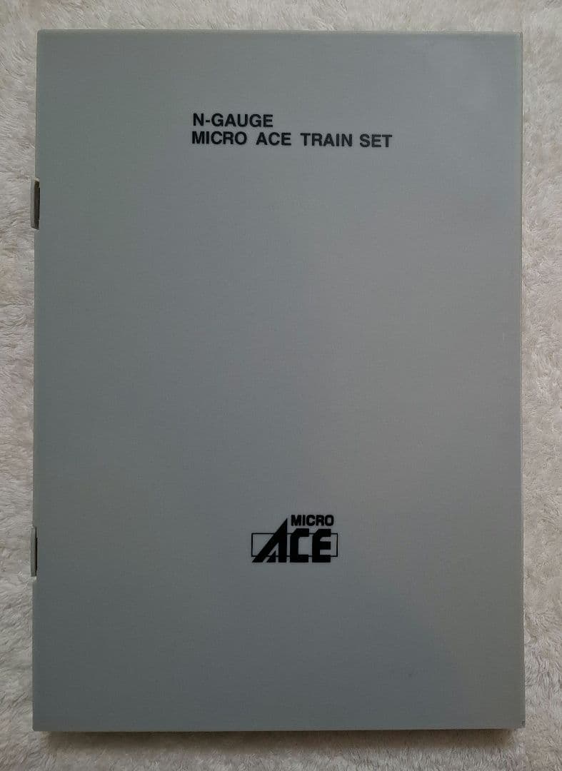 マイクロエース　A-3862　京急2100形　ブルースカイトレイン　8両セット