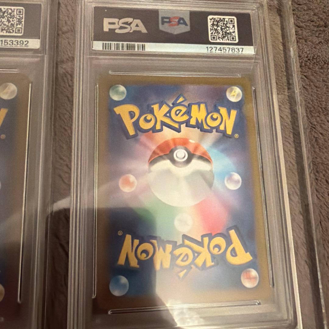 ゼクロムbwr psa9 レシラムbwr psa9 ビクティニ bwr psa9