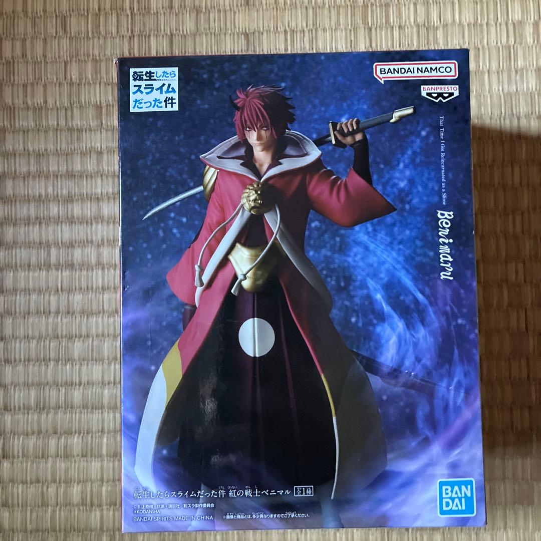 転スラフィギュアセット&その他(ワンピース)