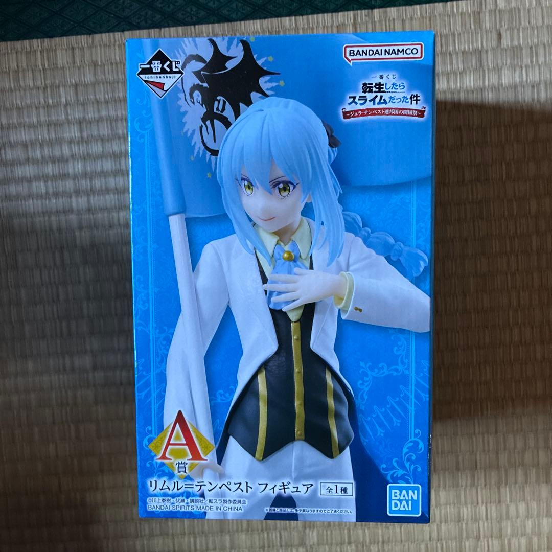 転スラフィギュアセット&その他(ワンピース)