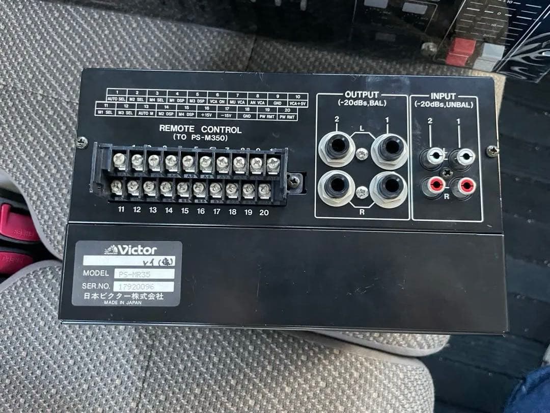 Victor PS-M350 voss ミキサー