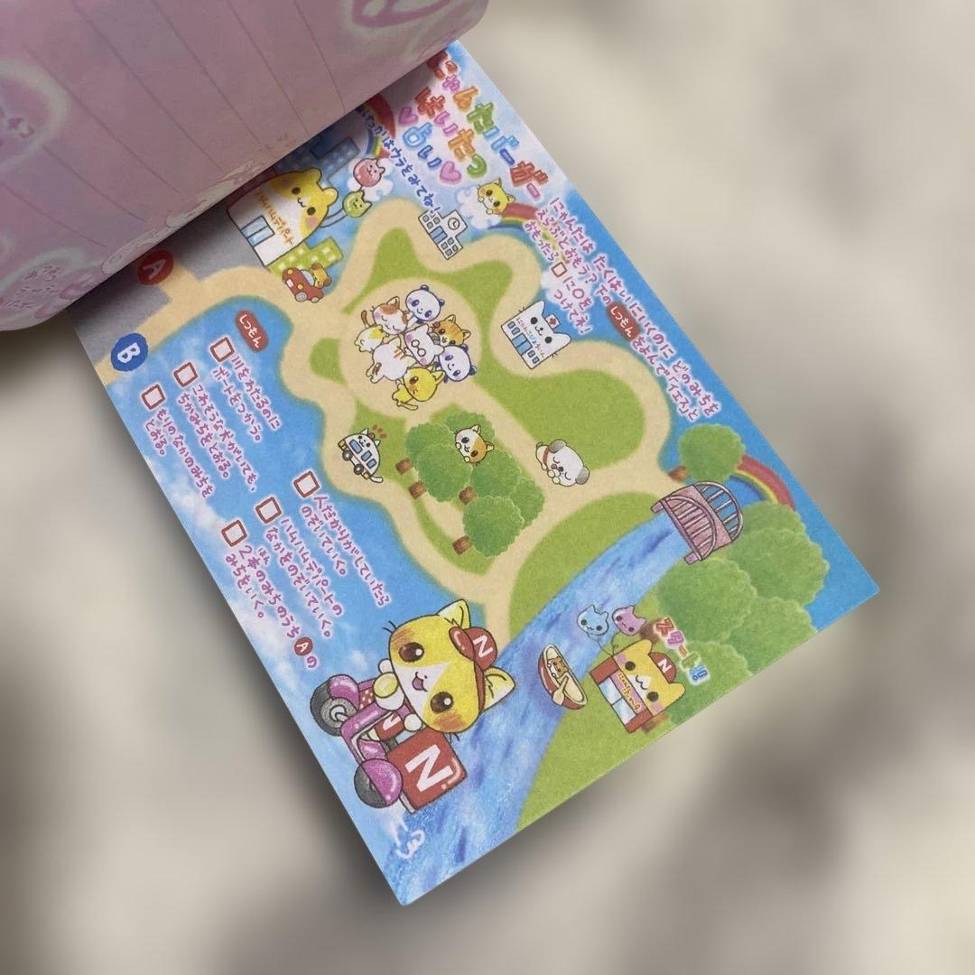 にゃんたバーガー