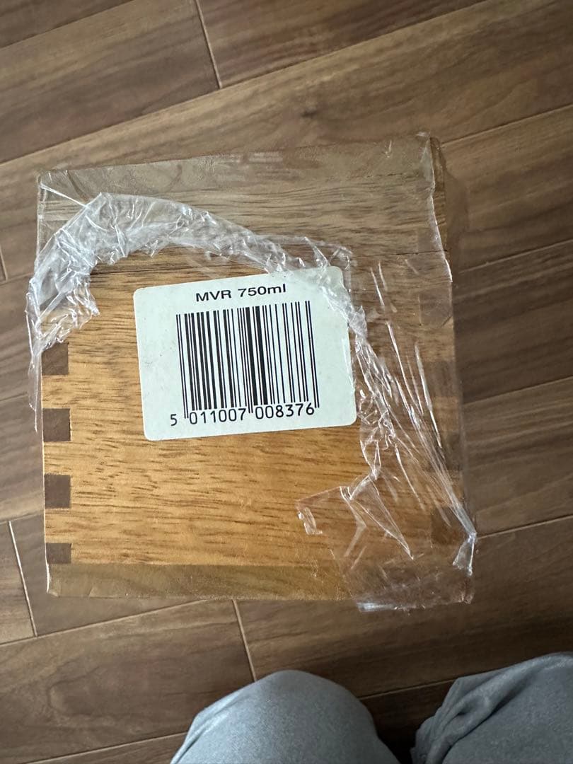 Midleton Very Rare 1993 ミドルトンベリーレア