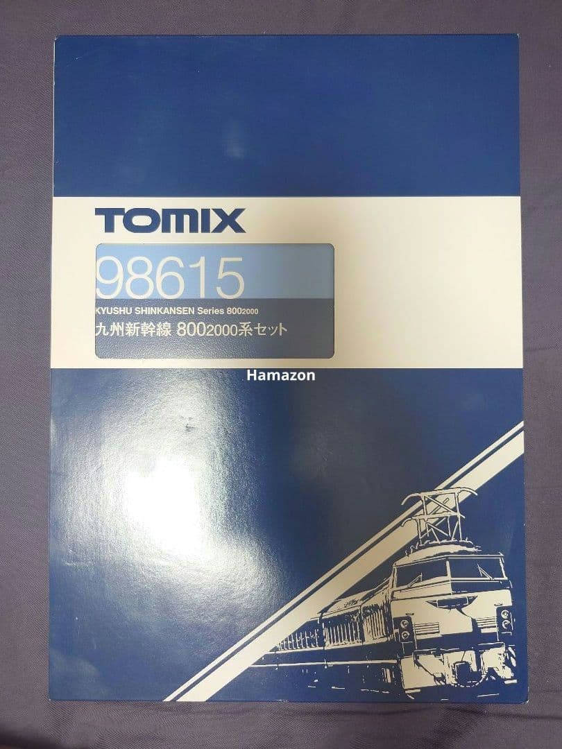 【新品】TOMIX 九州新幹線800 2000系セット 98615