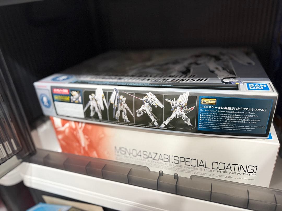 RG νガンダム（チタニウム） & サザビー（スペシャルコーティング） セット