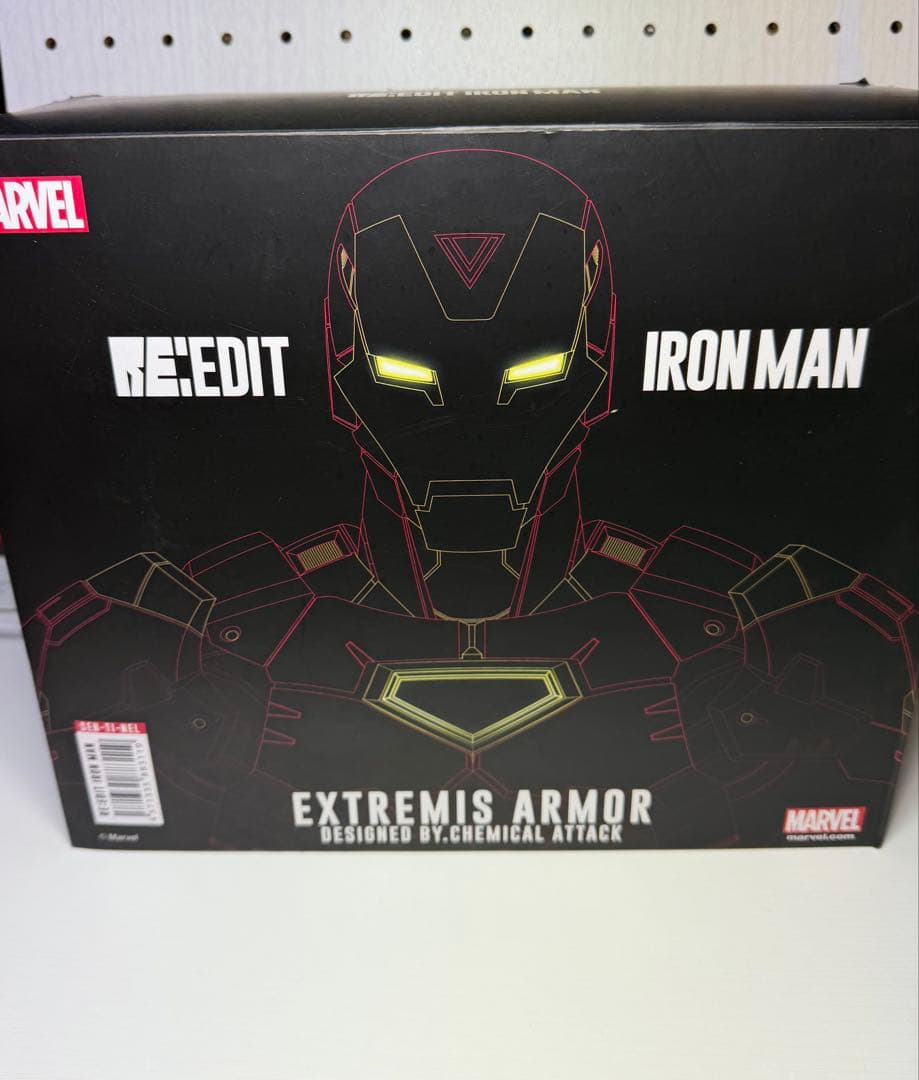 【土台欠品】アイアンマン RE:EDIT #02 Extremis Armor