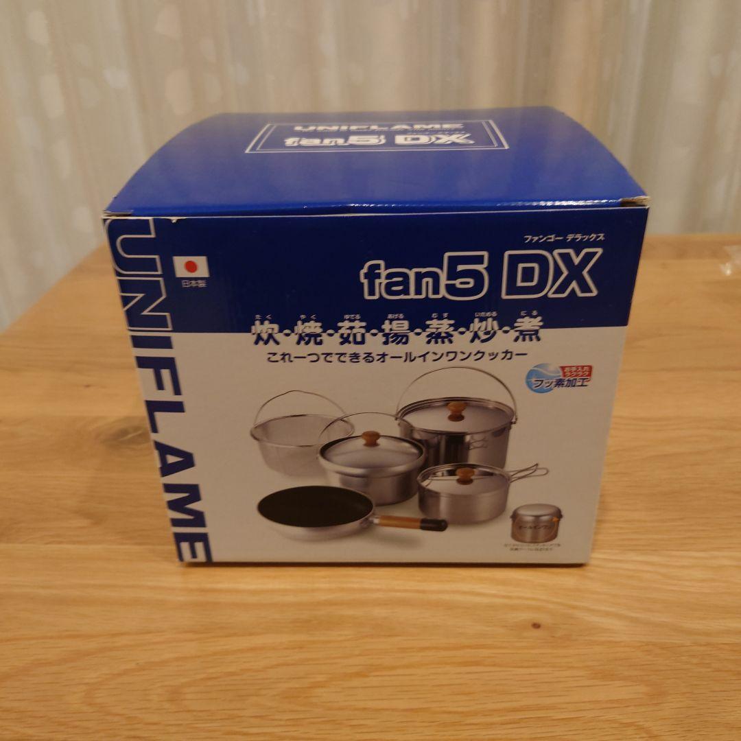 新品未使用 UNIFLAME fan5DX・fanバケツ・FDしゃもじ3点セット