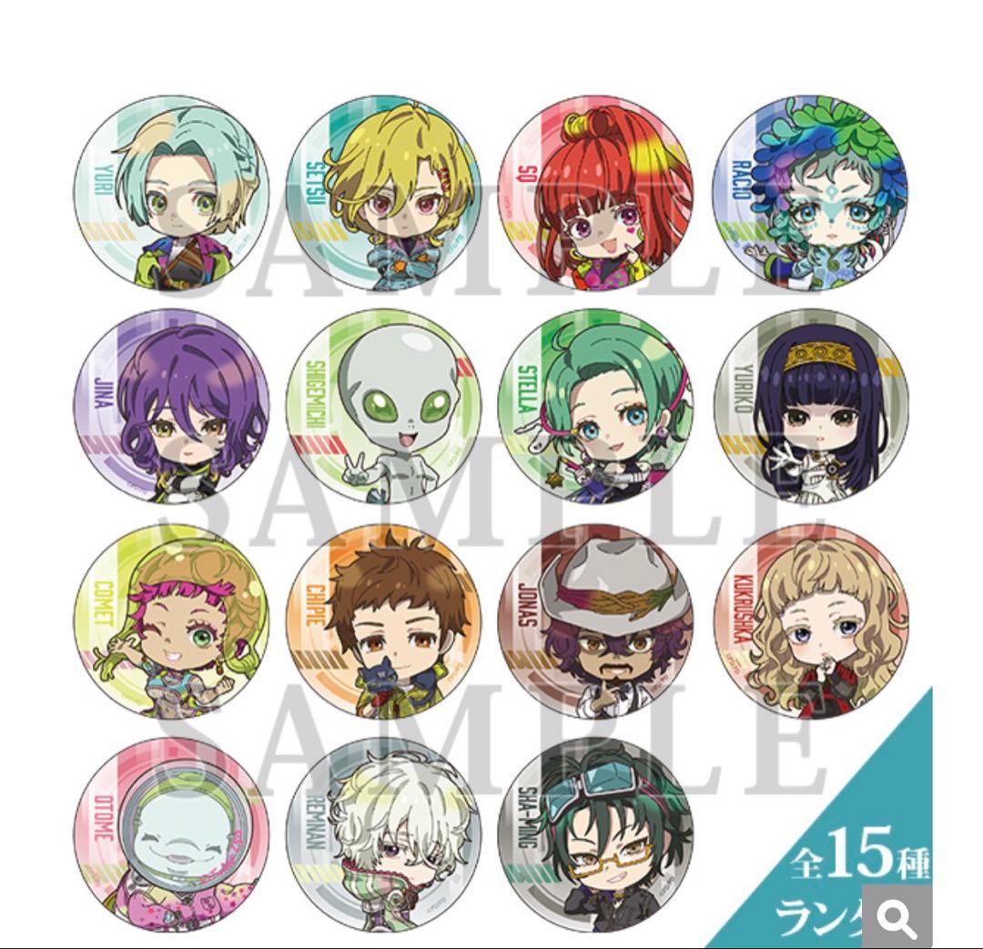 【未開封】グノーシア 京まふ ランダムデフォルメ缶バッジ コンプリート コンプ