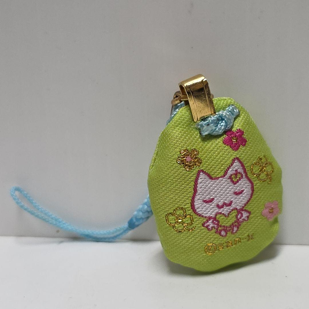 しあわせにゃんこ　お守り　ストラップ　サンエックス　平成　レトロ　レア　グッズ