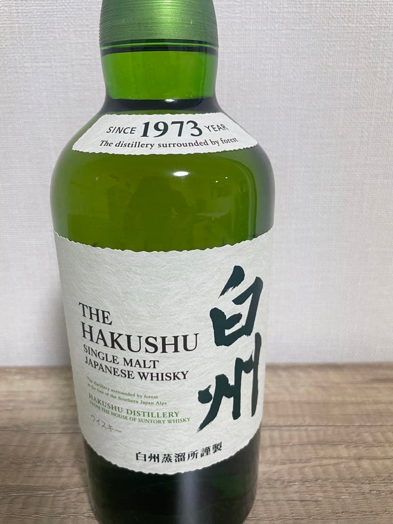 サントリー　白州　700ml 箱無し　未開封