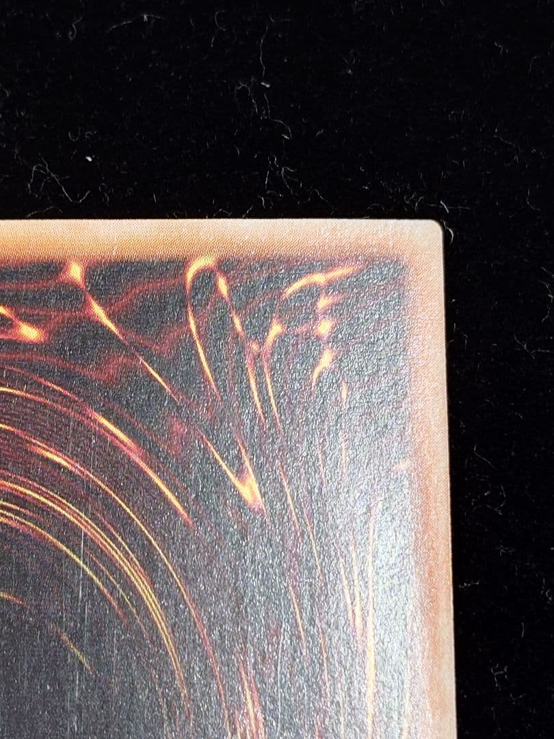 超魔導剣士ーブラック・パラディン ブラックパラディン レリーフ