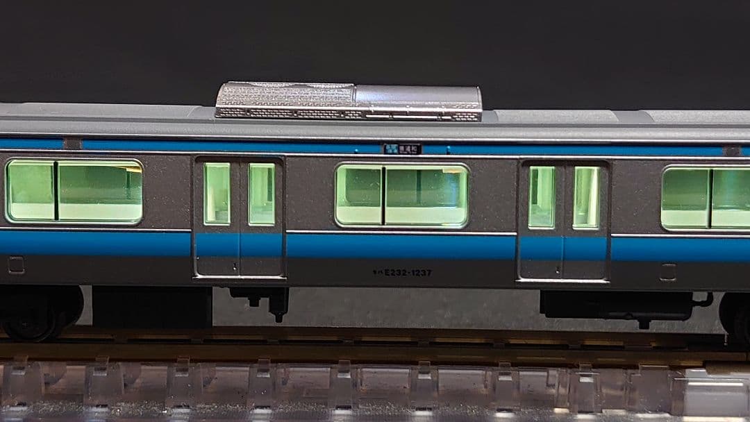 KATO　E233系京浜東北線　フル編成