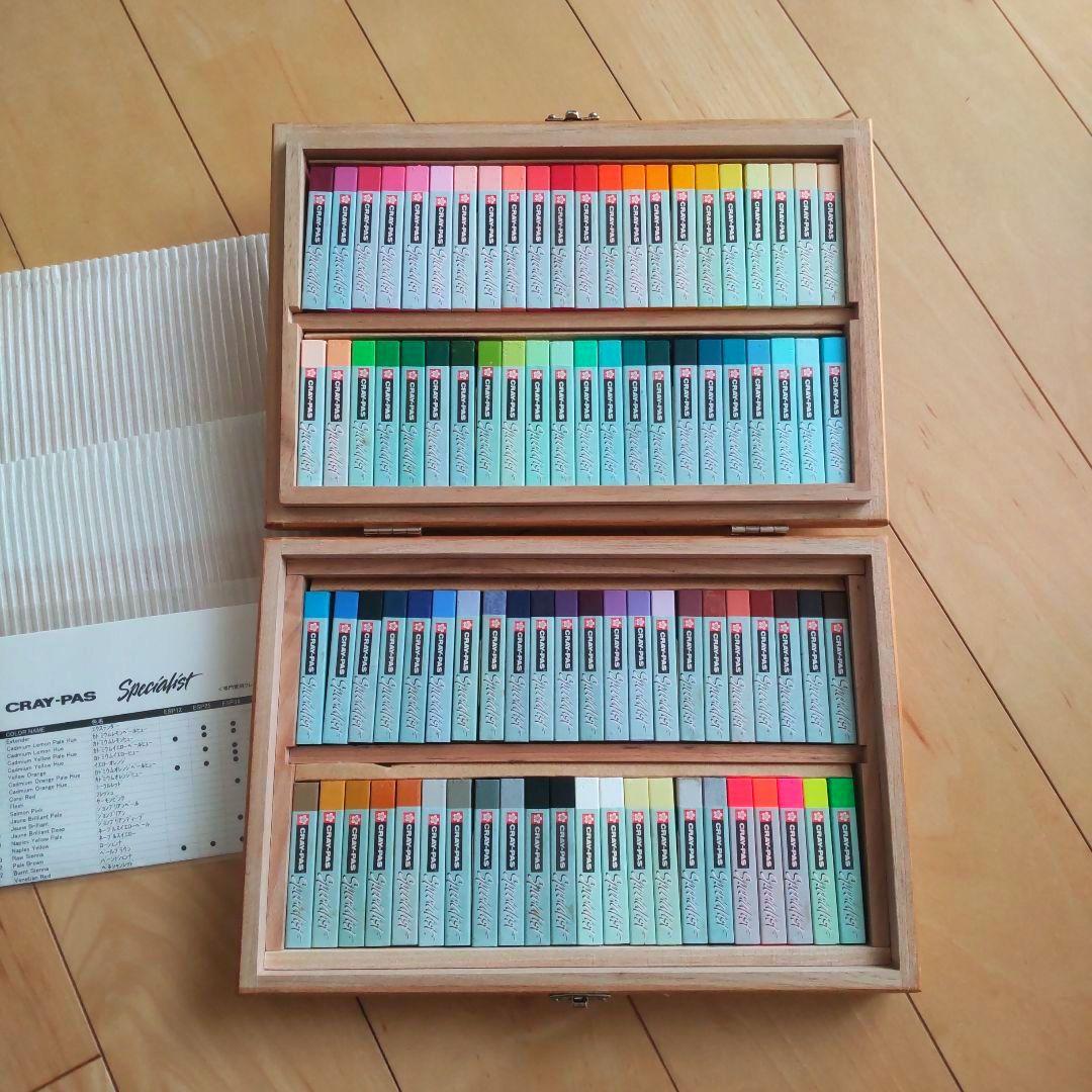 サクラクレパス スペシャリスト 85色(88本入り) ESP88