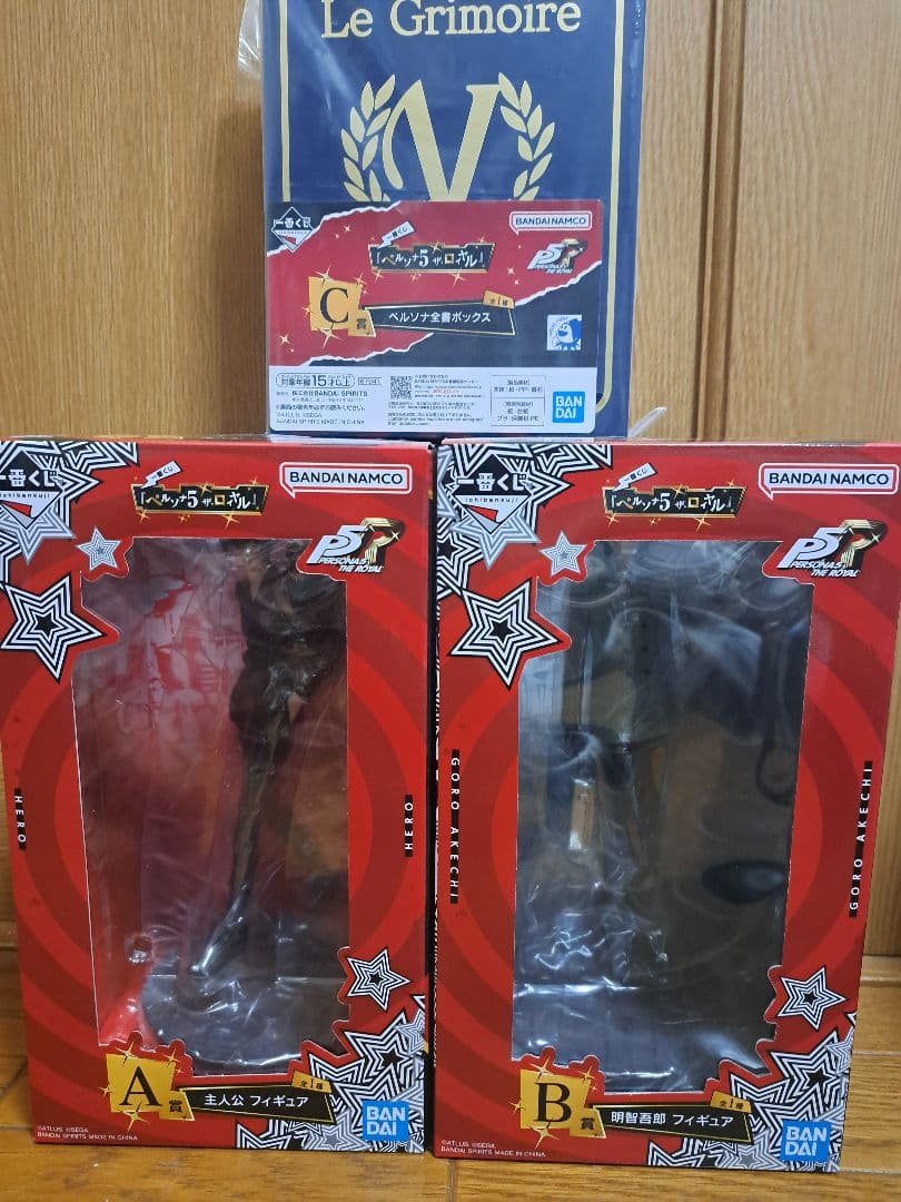 一番くじ　ペルソナ5 ザ・ロイヤル　A賞 B賞 C賞 他セット売り