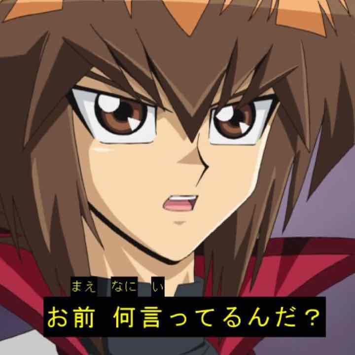 バラ売り 遊戯王 エクストラ