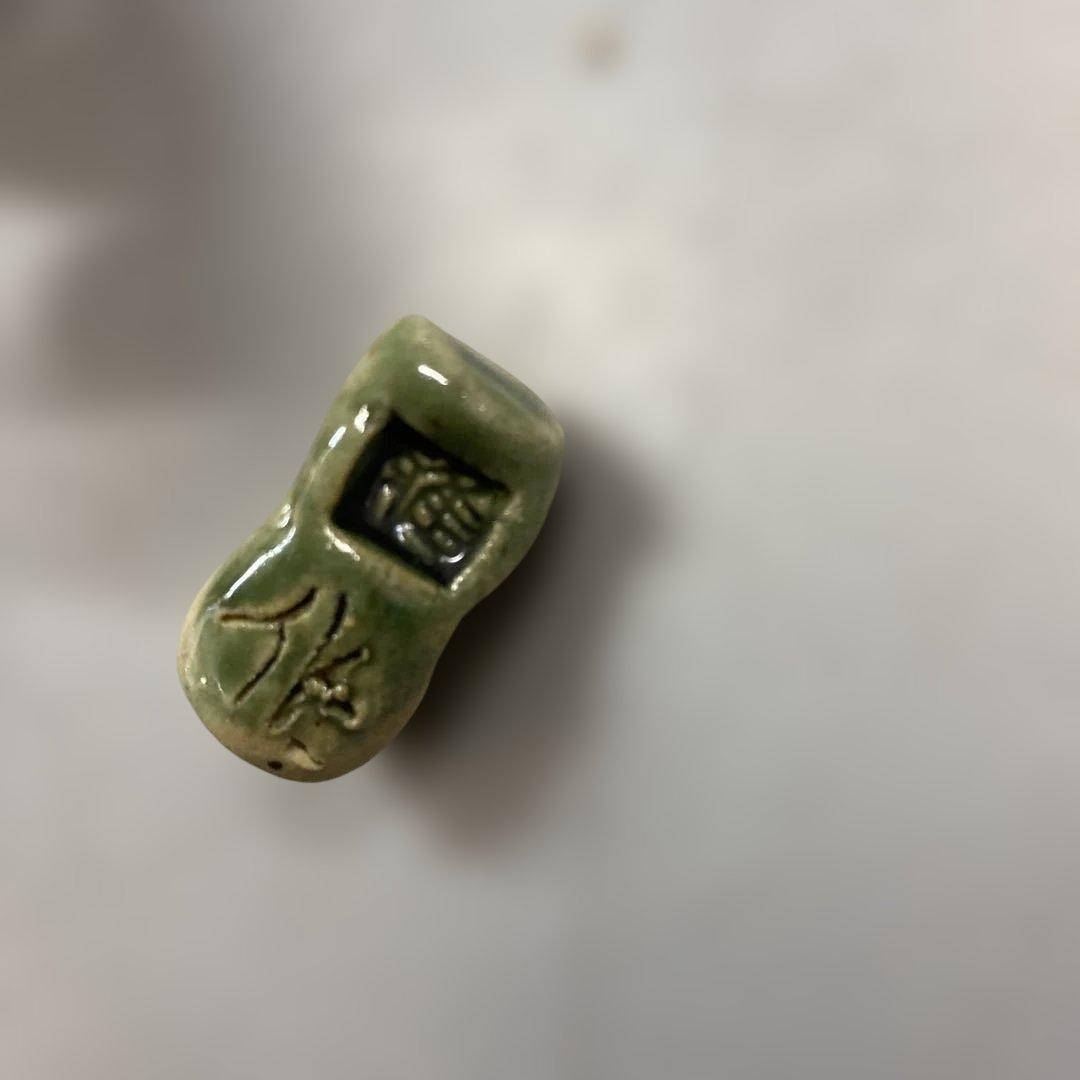 陶器　焼き物　水野雅子　作家作品　雛人形　雅子手稔り夫婦立體