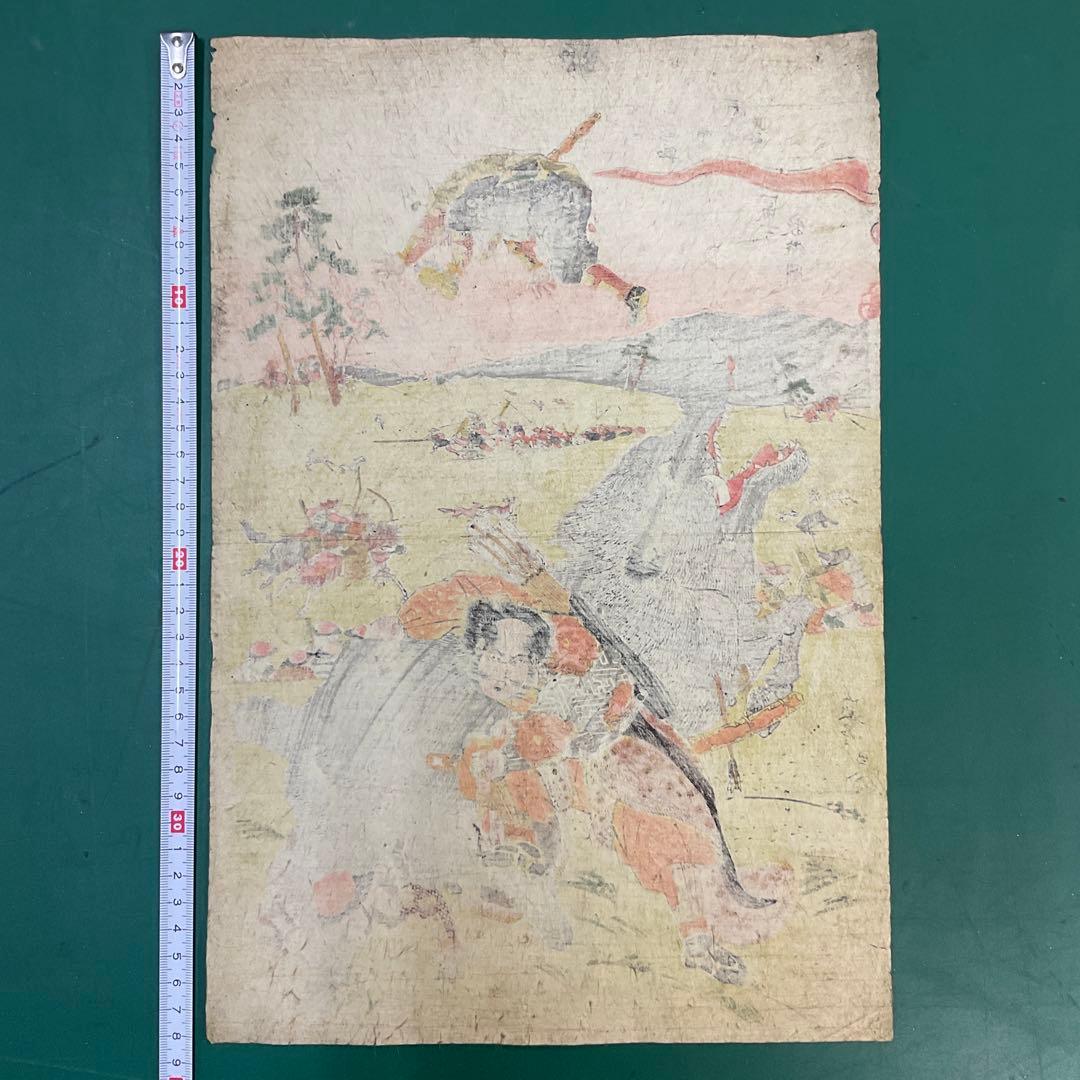 国貞　浮世絵　木版画　大判　錦絵　本物　江戸時代