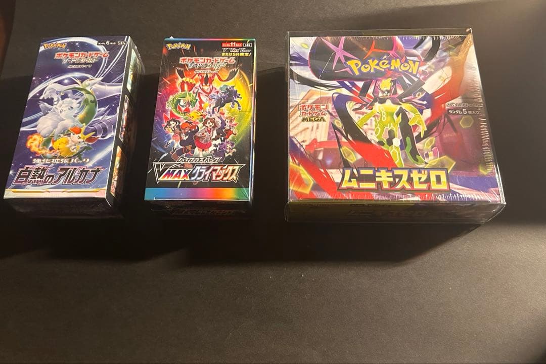 s*i様 ポケモンカード　BOX ９個　ムニキスゼロ