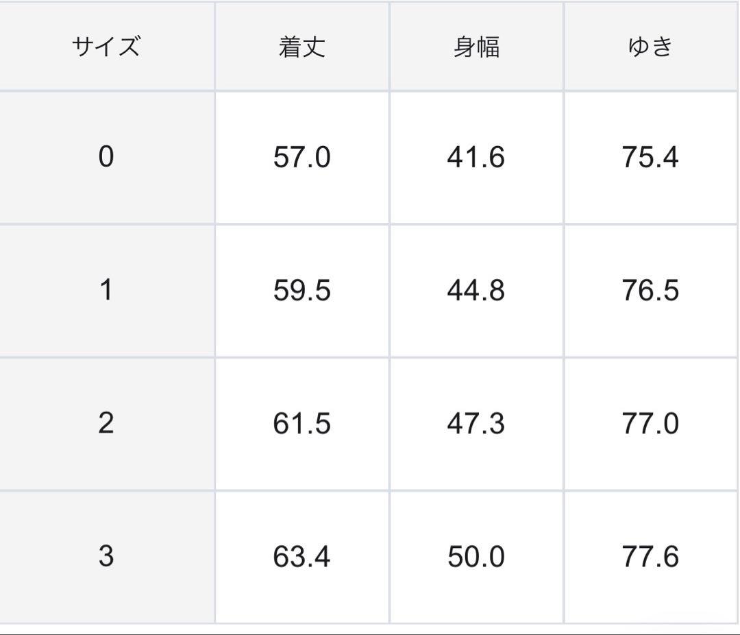 新品 23区【WOMEN】クラブジャガード柄 モックネックシャツ ネイビー M