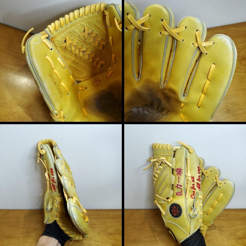 ザナックス 藤川球児モデル レプリカ 本塁厳禁 気力一瞬 投手用 軟式グローブ