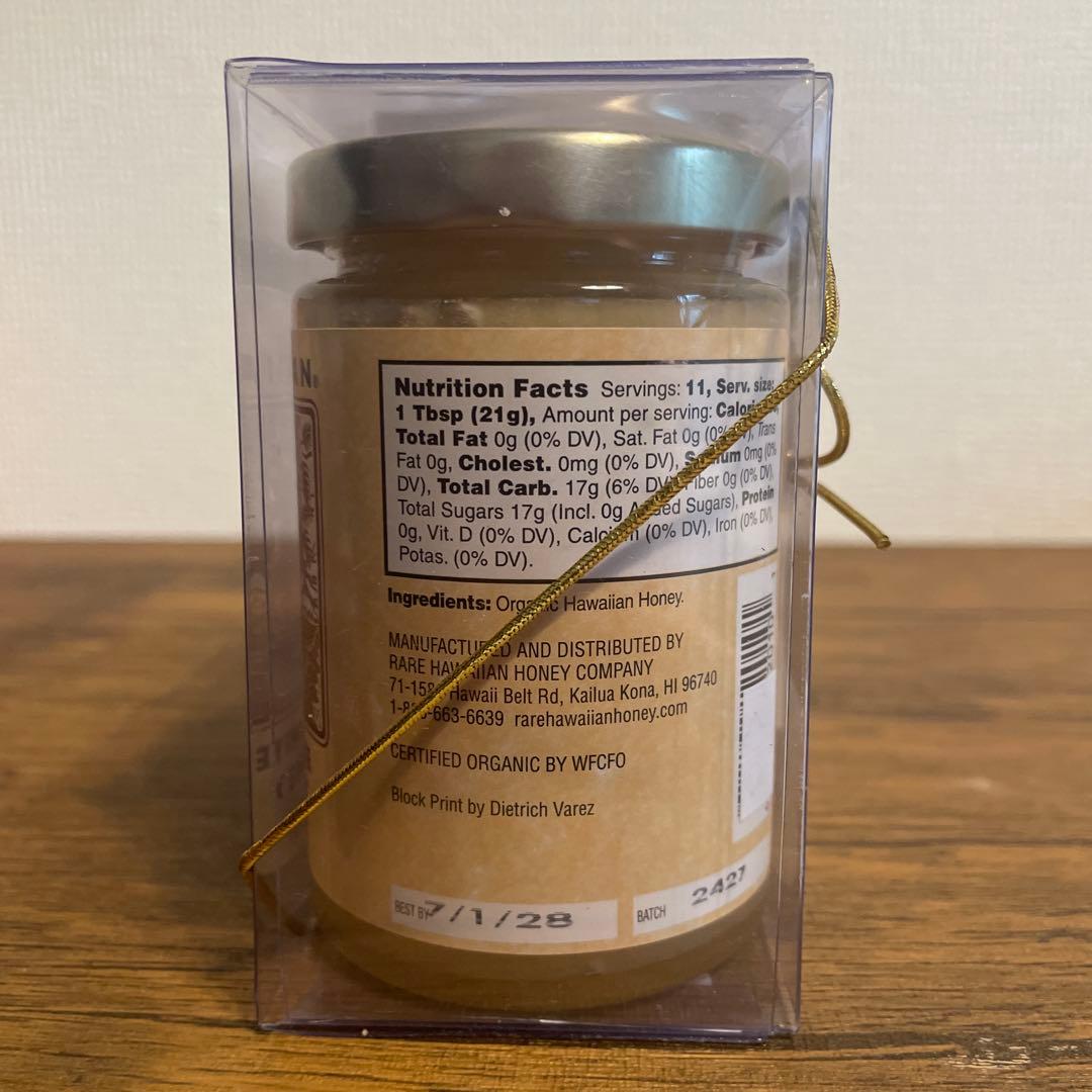 菓子 ORGANIC WHITE KIAWE HONEY