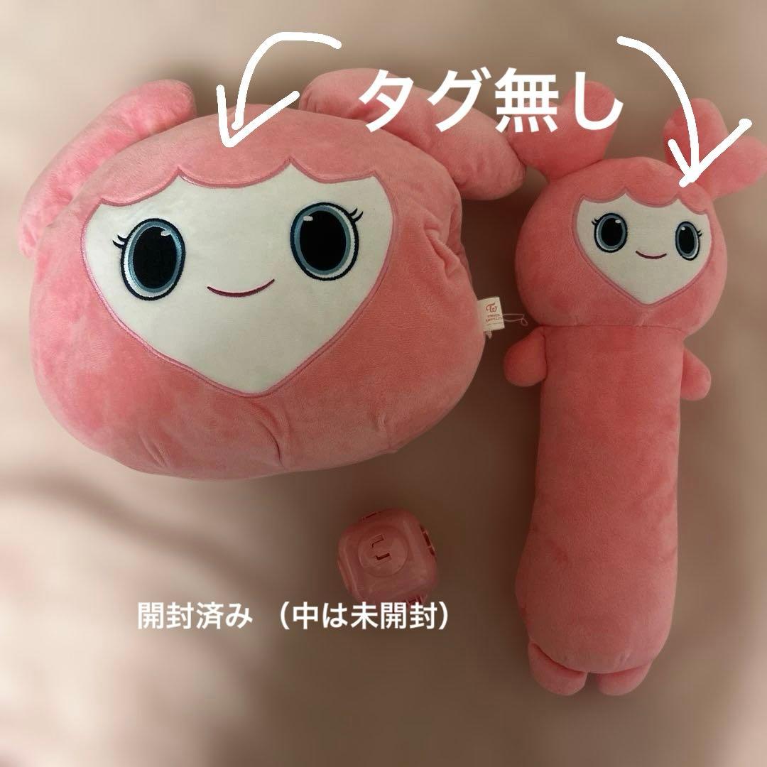 TWICE モモ モブリー グッズ 11点セット