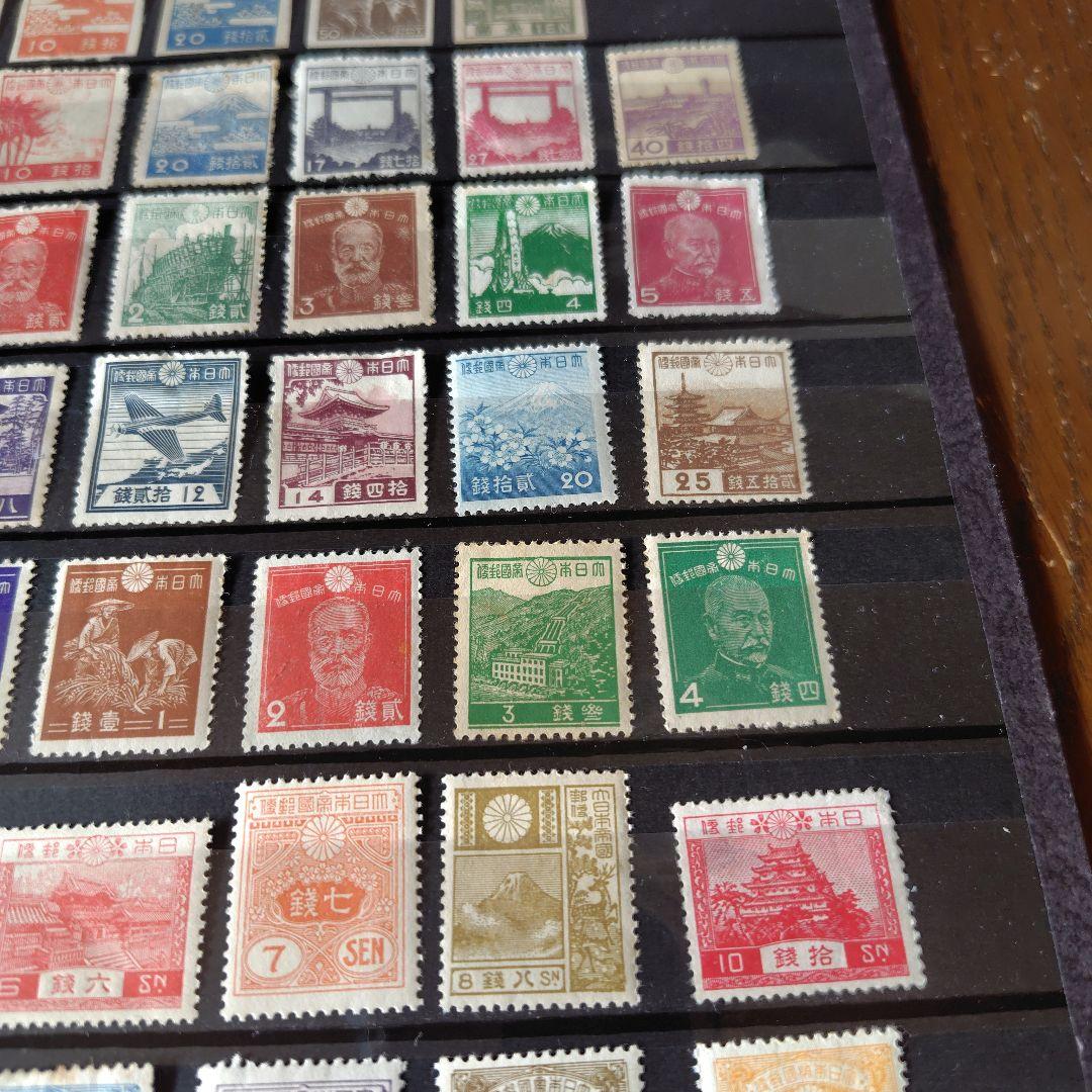 銭単位切手 (激レア) 小判切手など古い切手セット