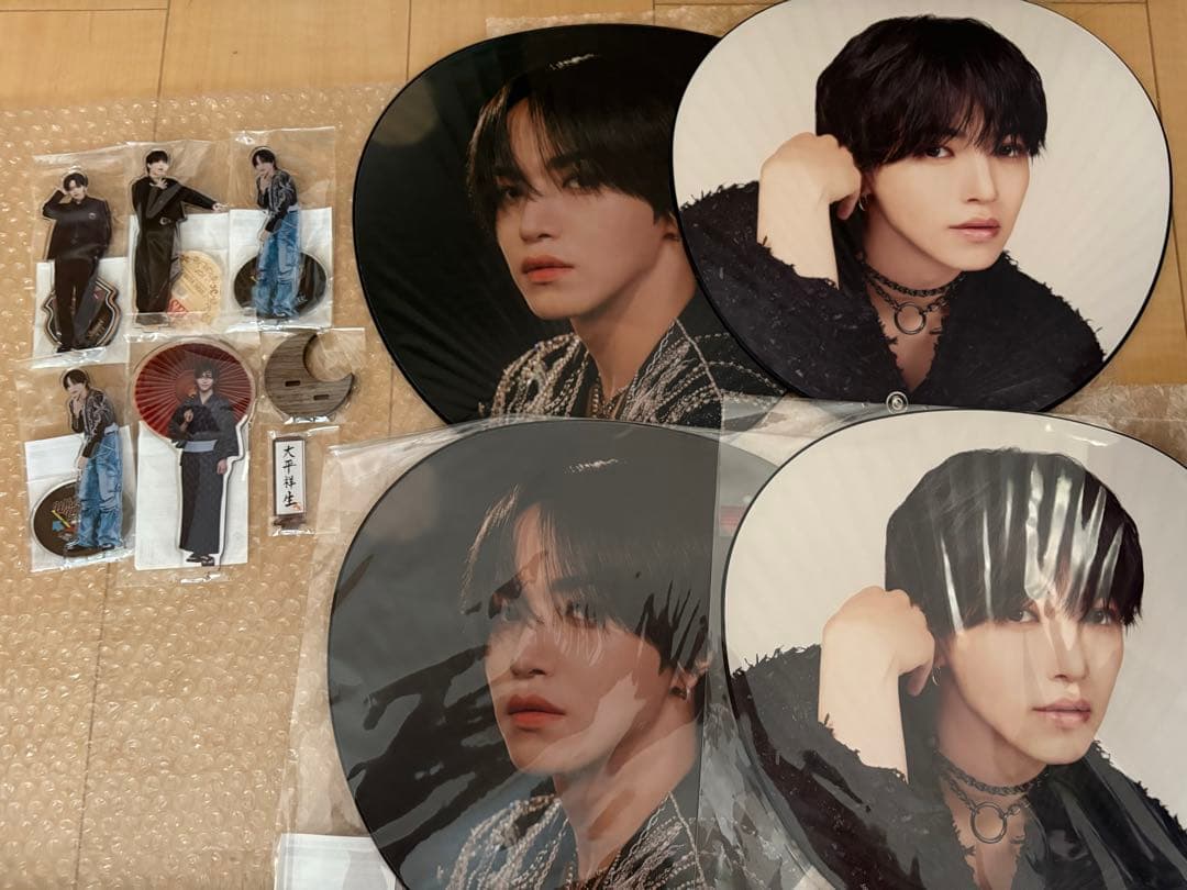 大平祥生　まとめ売り