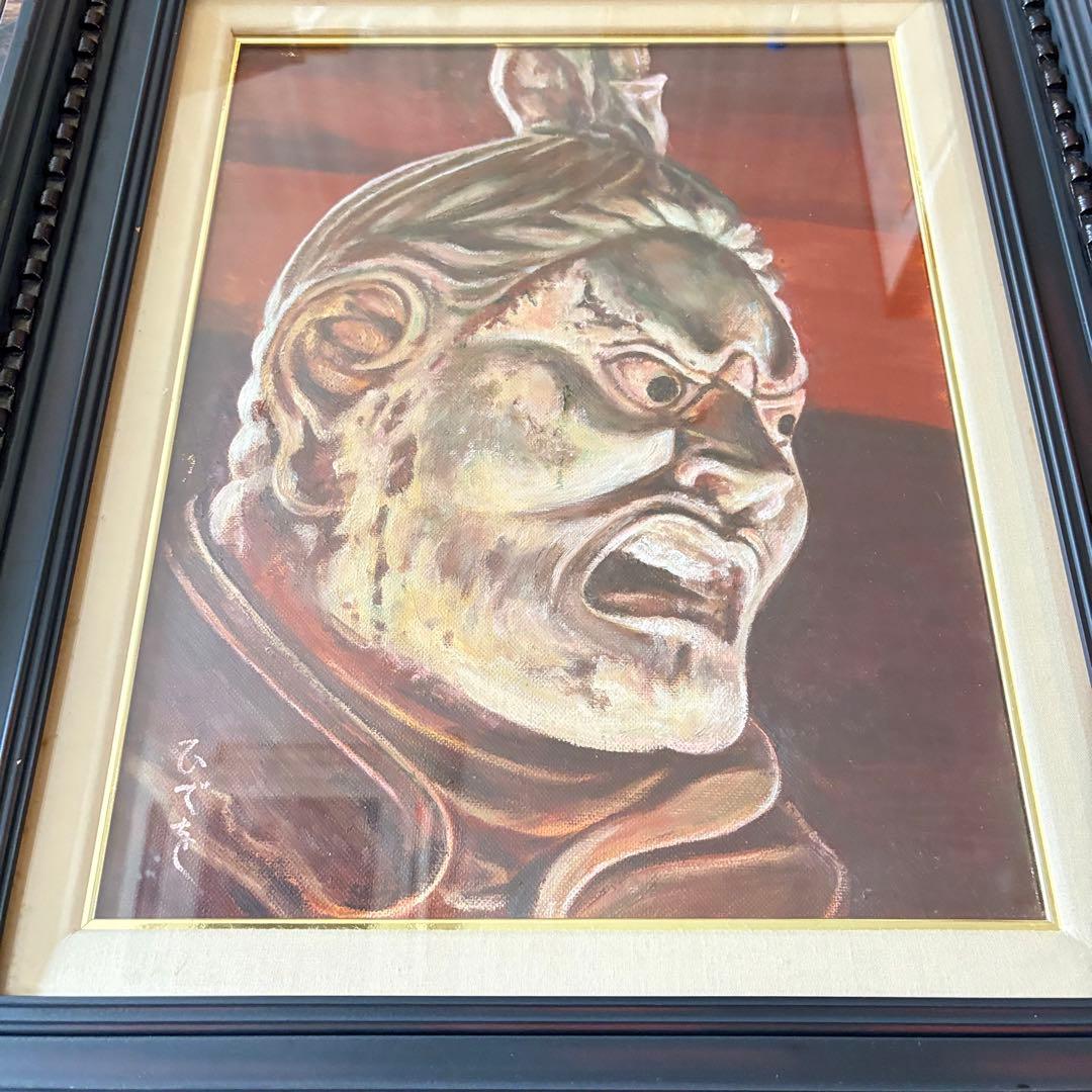 近藤日出男「増長天頭像」油彩 F6 額装 油絵 油画 絵画 B