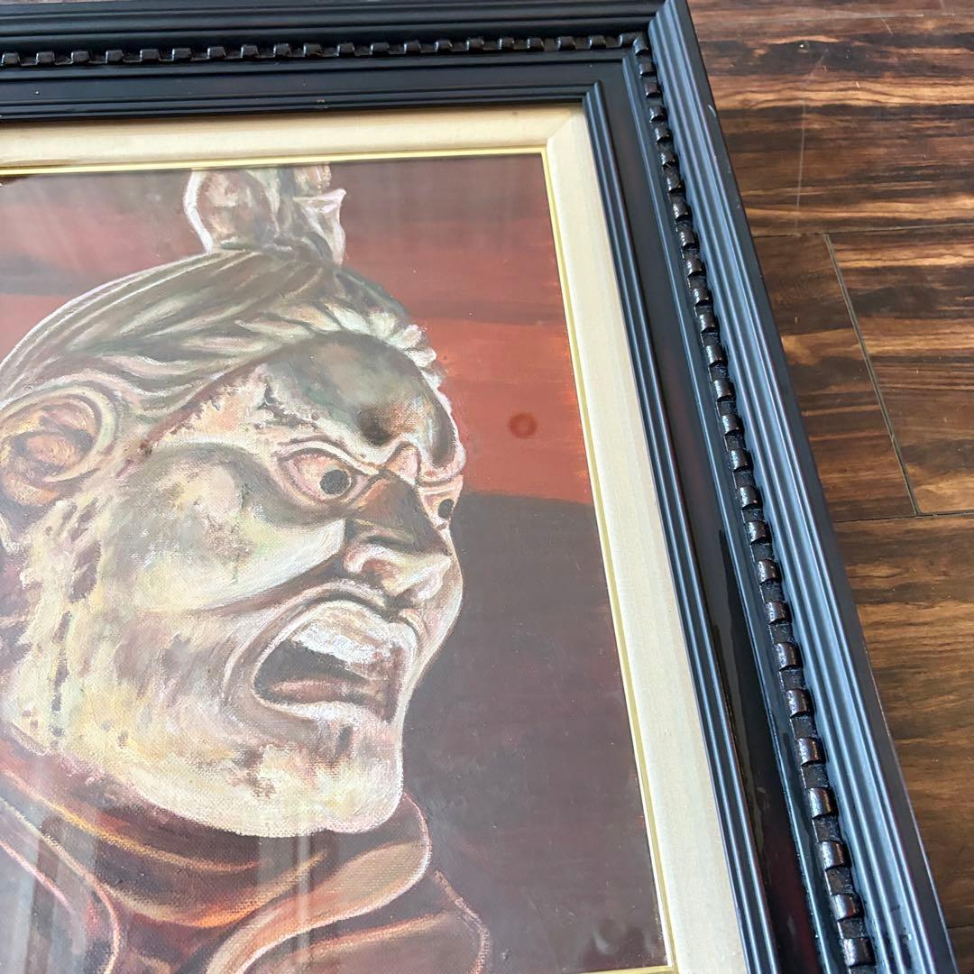 近藤日出男「増長天頭像」油彩 F6 額装 油絵 油画 絵画 B