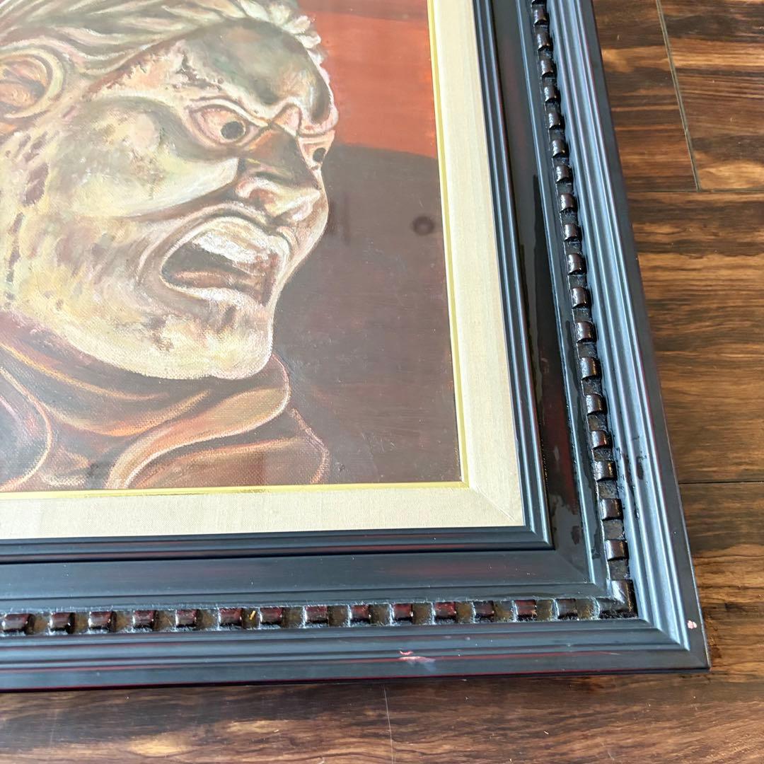 近藤日出男「増長天頭像」油彩 F6 額装 油絵 油画 絵画 B