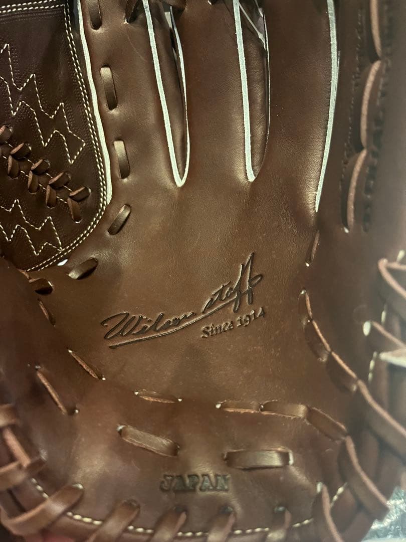 Wilson 硬式グローブ 11.5インチ　投手