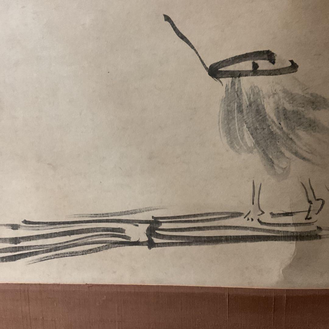 与謝蕪村作 水墨画賛 【いかたしの】 昭和51年12月講談社発行 絹本複製画