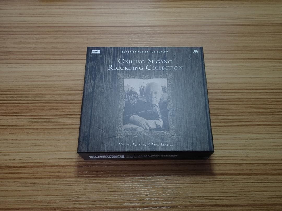 無響室のオーケストラ / 菅野沖彦レコーディング・コレクション CD