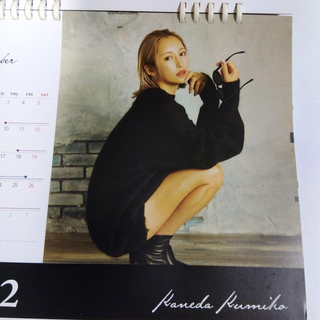 金田久美子 2022年卓上カレンダー