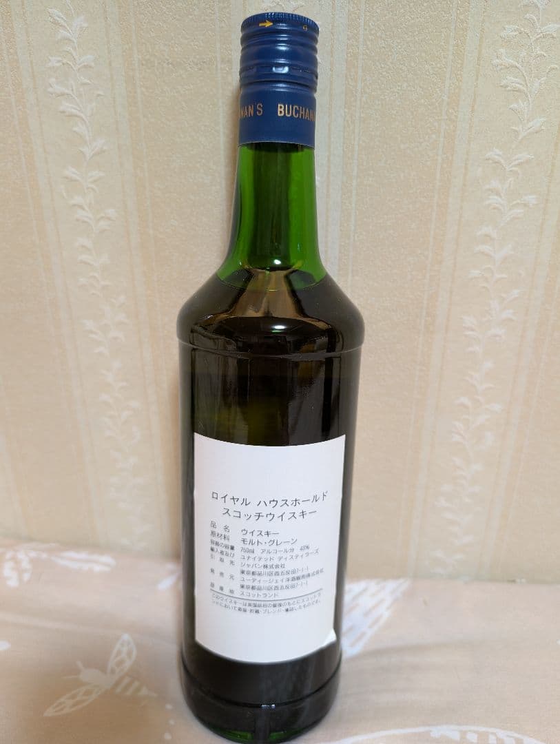 み*ち様 The  Household Scotch Whisky 7
