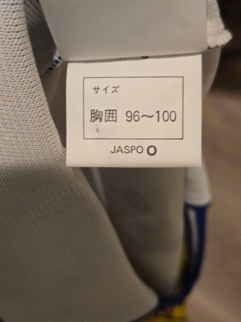 1998年 清水エスパルス アウェー選手実使用ユニフォーム pro use