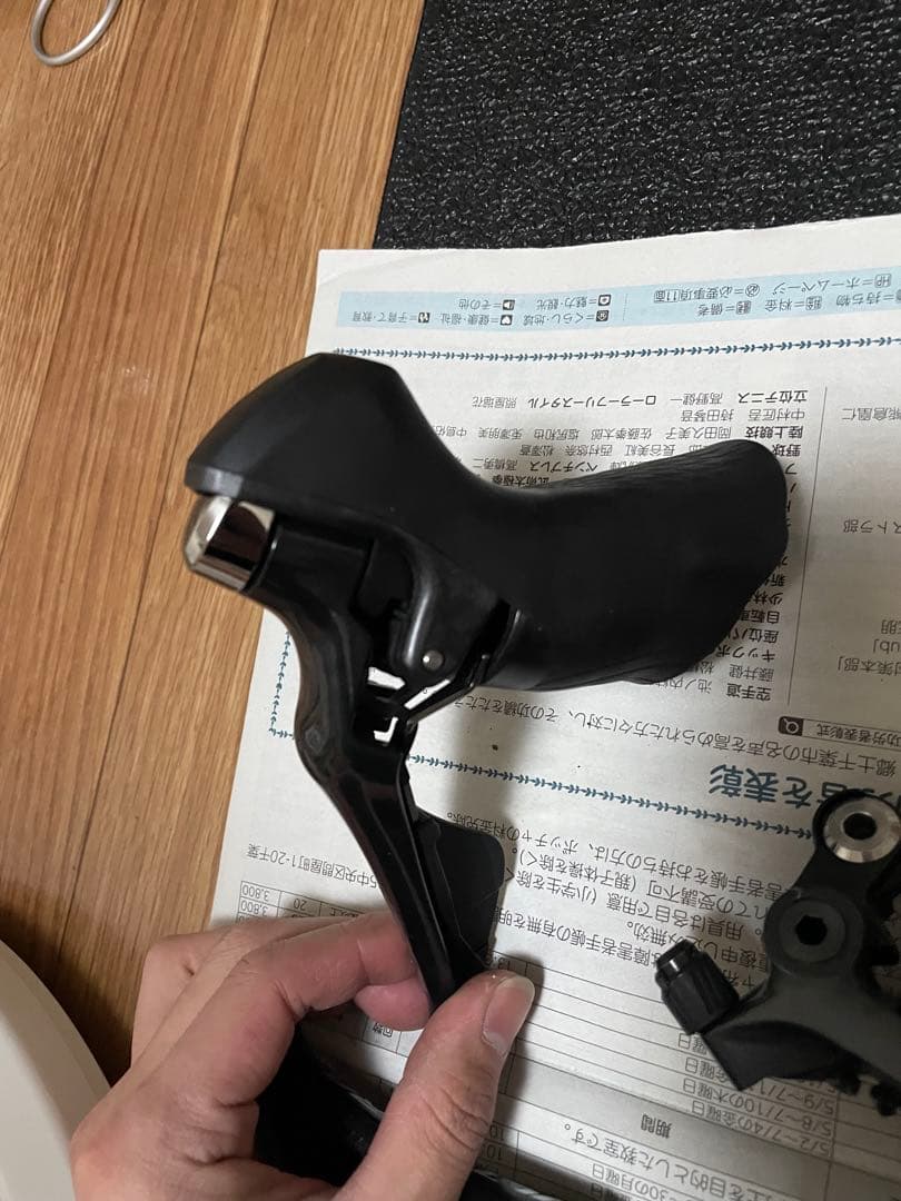 Shimano アルテグラ 2x11速 コンポセット 値下げ可能