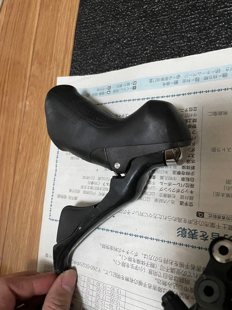 Shimano アルテグラ 2x11速 コンポセット 値下げ可能