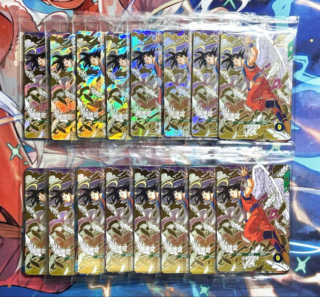 ドラゴンボールスーパーダイバーズ 3種　天使悟空　孫悟空　ベジータ　未開封　配布