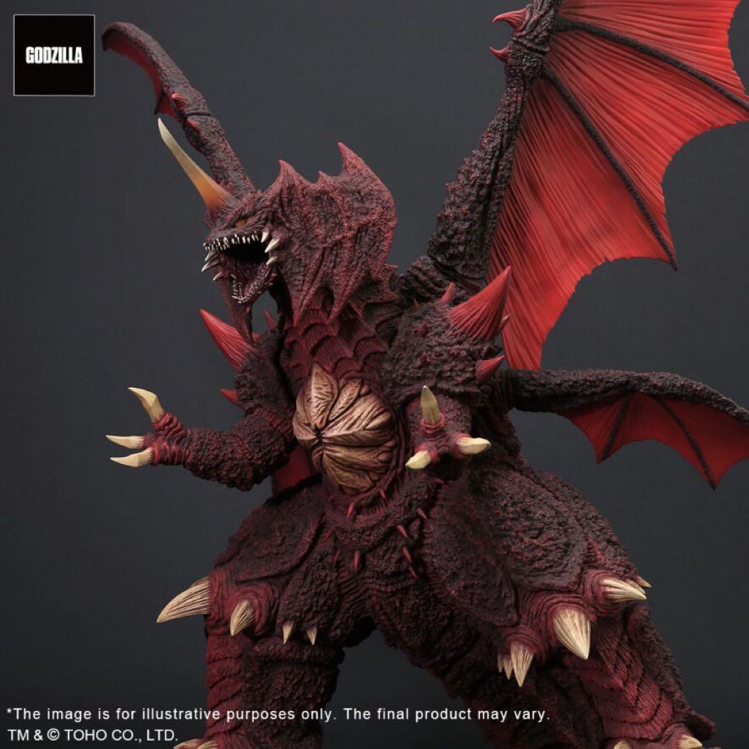 リアル・マスター・コレクション　デストロイア(完全体)