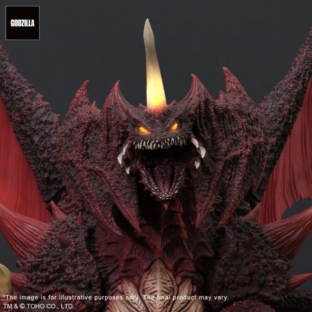 リアル・マスター・コレクション　デストロイア(完全体)