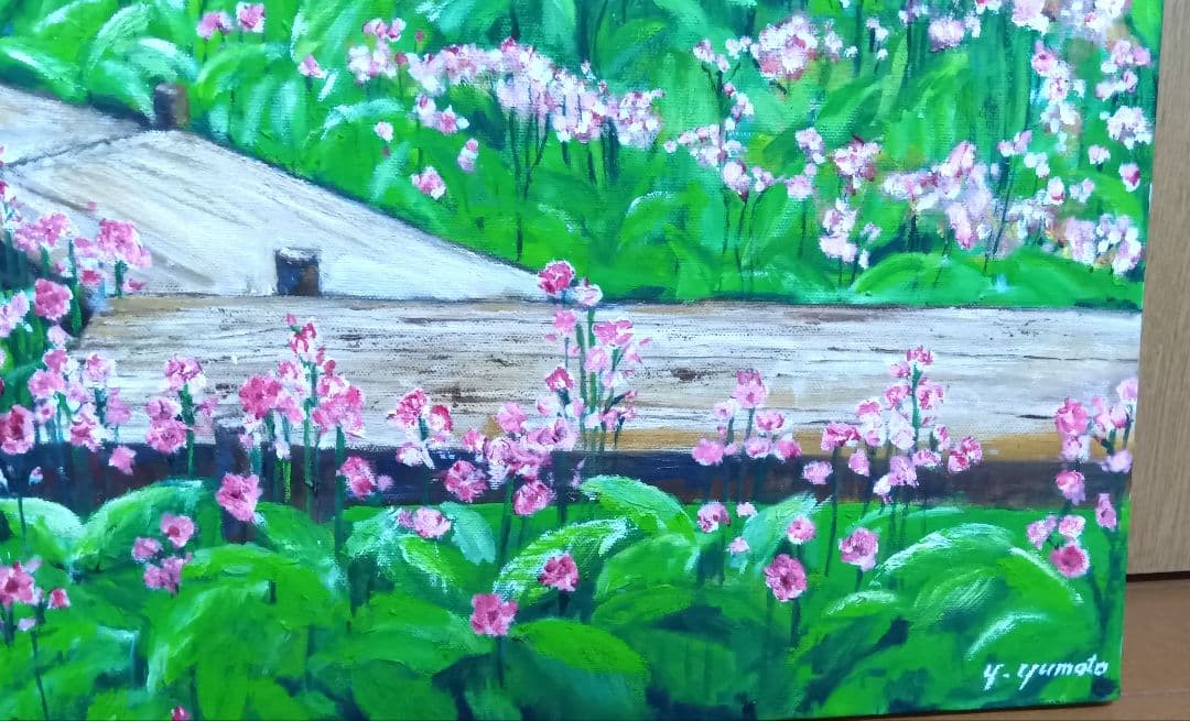 油絵 風景画 クリンソウ(九輪草) ５月【P10】