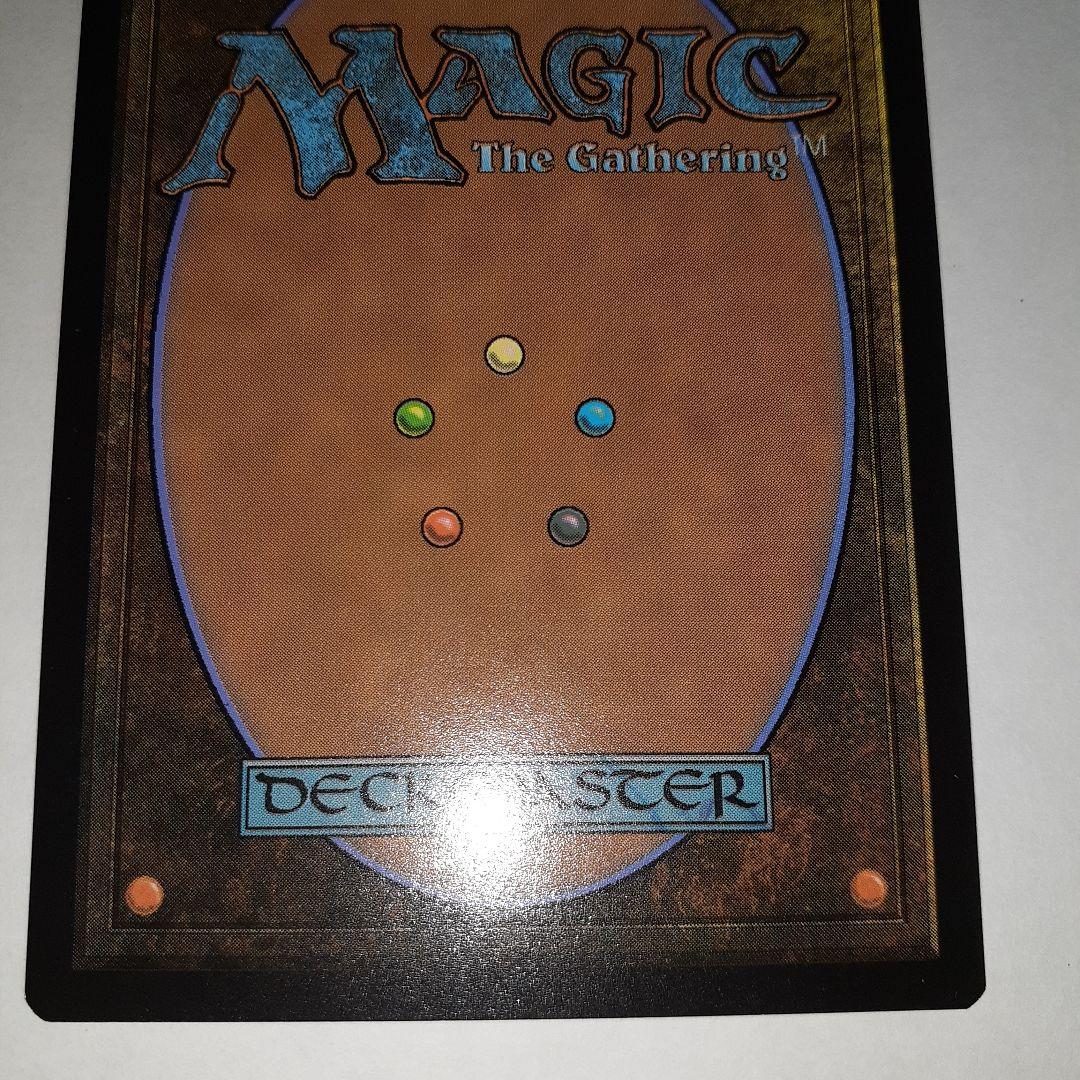 召喚:バハムート 　英語　拡張ショーケースfoil　　プレイブースター産