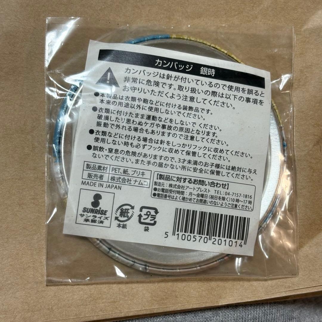 希少 銀魂 坂田銀時 JWORLD ジェイワ 缶バッジ