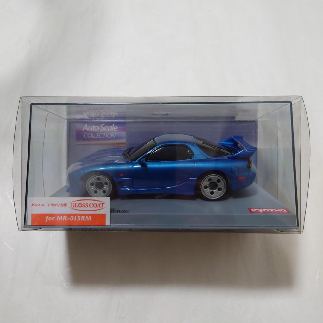 ミニッツ マツダ RX-7 FD3S