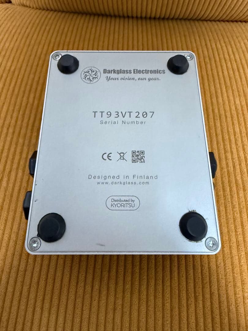 【値引可】Darkgrass B7k V2