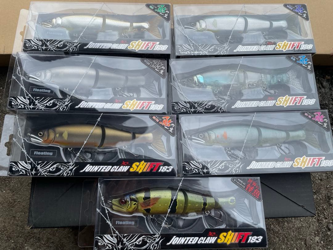 JOINTED CLAW SHIFT 183 7個セット 限定　シークレット