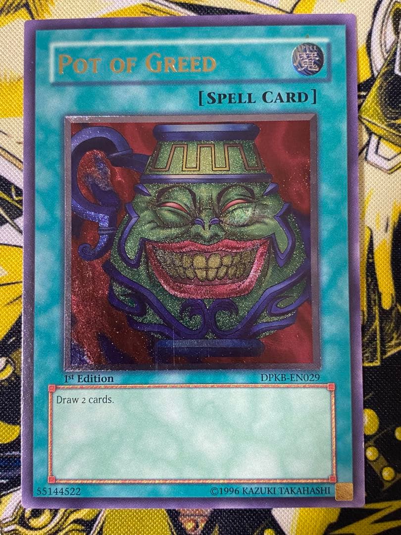 遊戯王 強欲な壺 英語版 レリーフ 1st DPKB