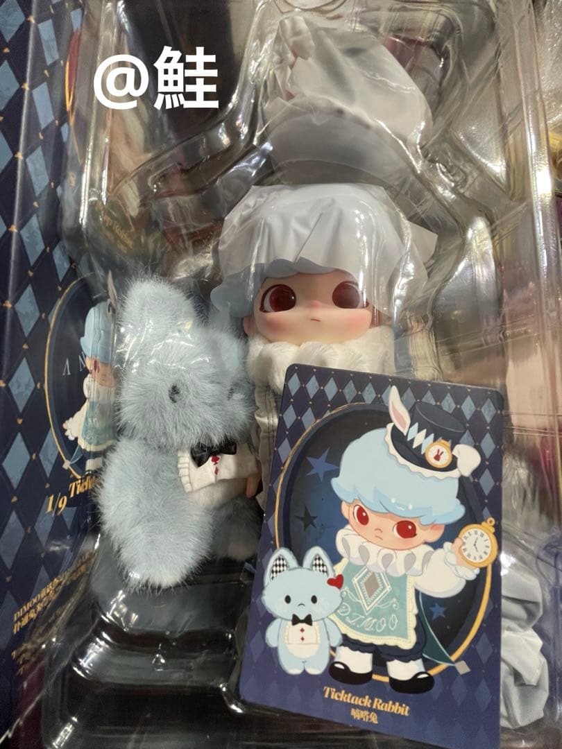 DIMOO fairy tale wonderland 1/8 シークレット